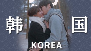 Chán Chồng Em Girl Xinh Ngoại Tình Đi Tìm Con Cặc Lạ
